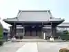 易行寺(滋賀県)