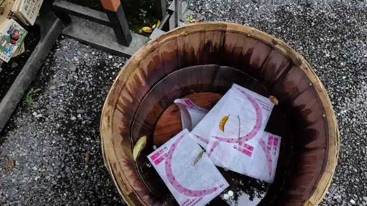 野宮神社(京都府)