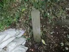 田中　稲荷神社(神奈川県)