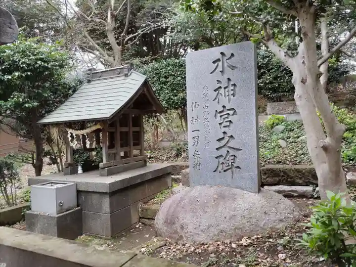 前原御嶽神社の末社・摂社