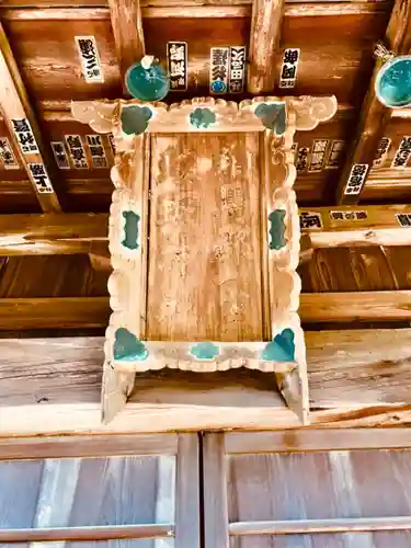 蛟蝄神社門の宮のその他建物