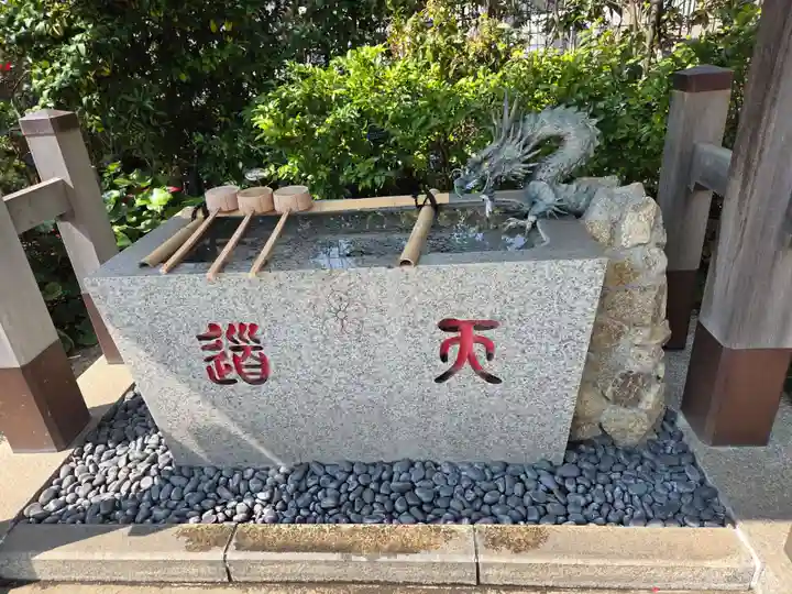 大和天満宮(神奈川県)