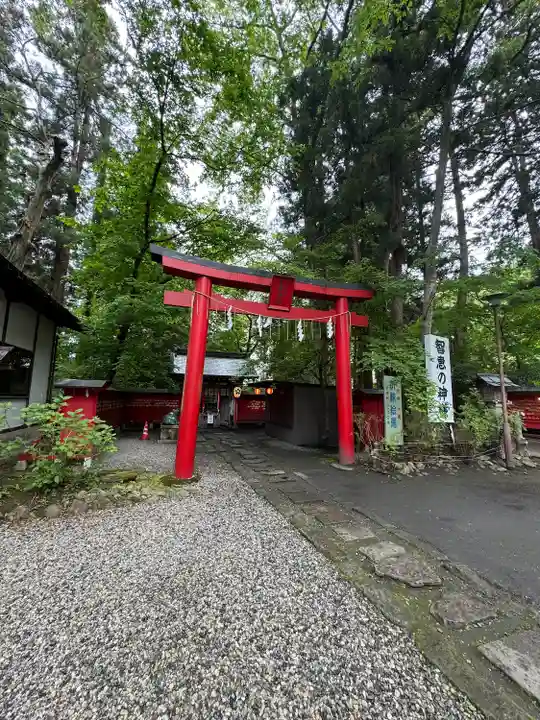 伊佐須美神社(福島県)