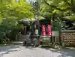 今熊野観音寺(京都府)