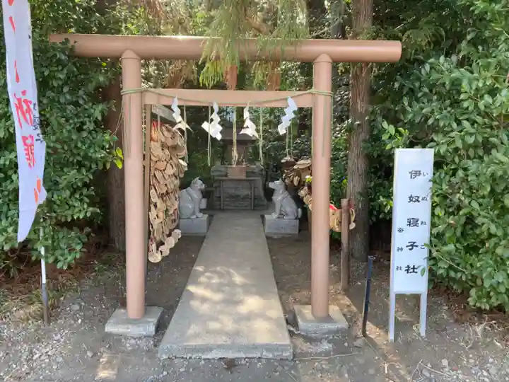 座間神社(神奈川県)