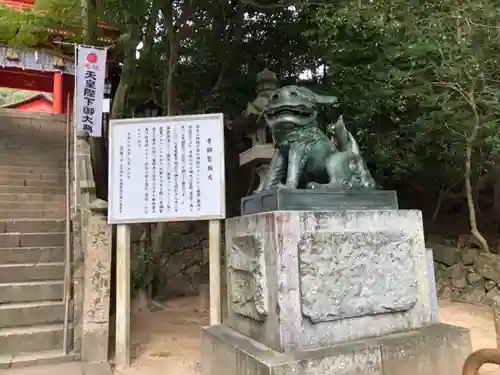 住吉神社の狛犬