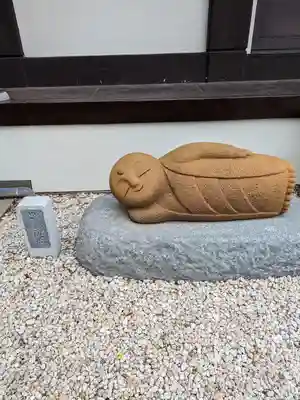 観音寺(東京都)