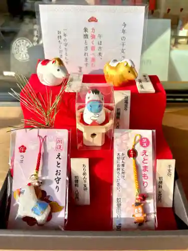 蚊里田八幡宮の{uncategorized: "未分類", other: "その他", undefined: "問題あり", building: "その他建物", grave: "お墓", sacred_gate: "鳥居", guardian: "狛犬", statue: "像", buddha: "仏像", history: "歴史", nature: "自然", garden: "庭園", animal: "動物", pagoda: "塔", temizu: "手水舎", mountain_gate: "山門・神門", sanctuary: "本殿・本堂", subordinate: "末社・摂社", art: "芸術", scenery: "景色", jizo: "地蔵", ema: "絵馬", goshuin: "御朱印", omikuji: "おみくじ", items: "授与品その他", amulet: "お守り", goshuincho: "御朱印帳", eats: "食事", festival: "お祭り", votive_dance: "神楽", shichigosan: "七五三参", wedding: "結婚式", experience: "体験その他", initially: "初詣", around: "周辺", anti_infection: "感染症対策"}