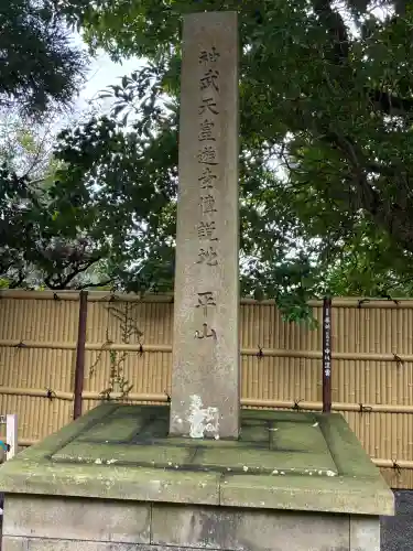 駒宮神社(宮崎県)