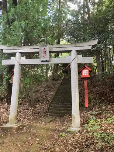 篠塚稲荷神社(栃木県)