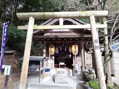 宮地嶽神社の末社・摂社