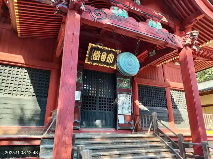 普明寺大日堂(東京都)