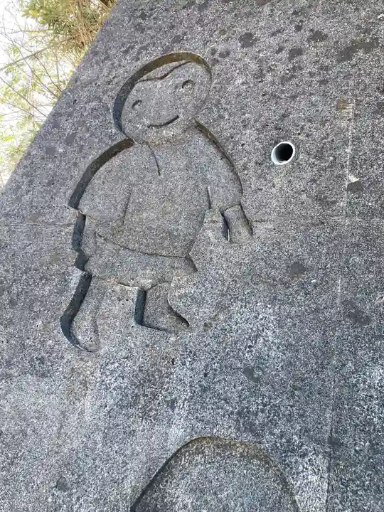 人とペットのお寺仙光院(神奈川県)