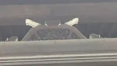 即成寺(京都府)