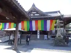 善通寺の建物その他