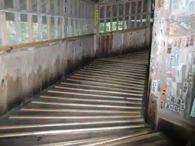 円通三匝堂(さざえ堂)(福島県)