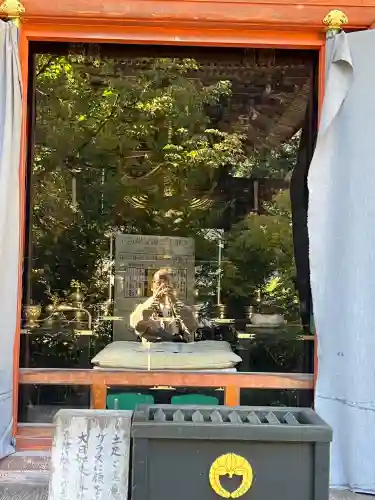 円成寺(奈良県)