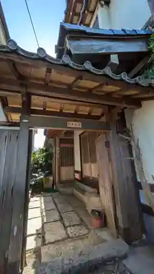 阿弥陀寺(京都府)