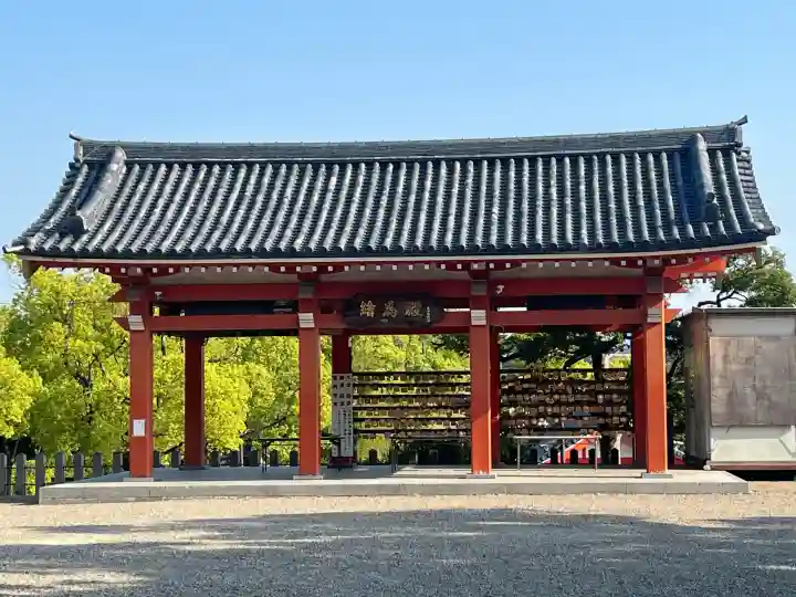 百舌鳥八幡宮の{uncategorized: "未分類", other: "その他", undefined: "問題あり", building: "その他建物", grave: "お墓", sacred_gate: "鳥居", guardian: "狛犬", statue: "像", buddha: "仏像", history: "歴史", nature: "自然", garden: "庭園", animal: "動物", pagoda: "塔", temizu: "手水舎", mountain_gate: "山門・神門", sanctuary: "本殿・本堂", subordinate: "末社・摂社", art: "芸術", scenery: "景色", jizo: "地蔵", ema: "絵馬", goshuin: "御朱印", omikuji: "おみくじ", items: "授与品その他", amulet: "お守り", goshuincho: "御朱印帳", eats: "食事", festival: "お祭り", votive_dance: "神楽", shichigosan: "七五三参", wedding: "結婚式", experience: "体験その他", initially: "初詣", around: "周辺", anti_infection: "感染症対策"}