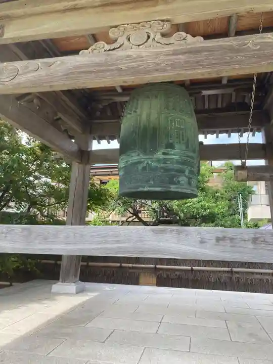 天然寺(神奈川県)