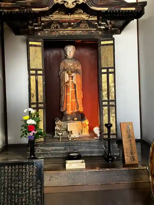 飛鳥寺(奈良県)