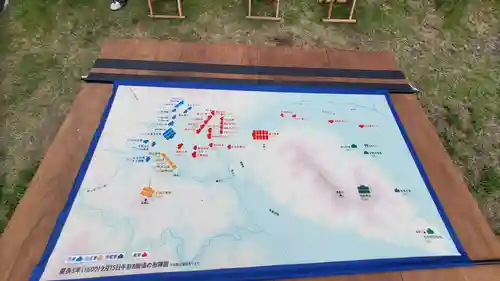 禅幢寺(岐阜県)