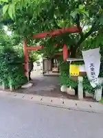 孫太郎神社の鳥居