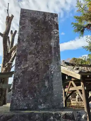 下総野田愛宕神社(千葉県)