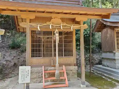 塩田八幡宮の末社・摂社
