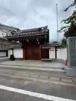 稱讃寺(称讃寺)(京都府)