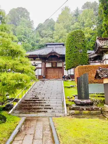 長福寺(山形県)