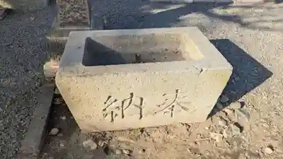 妙法寺の手水舎