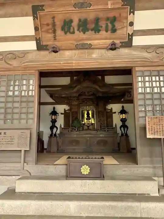 永平寺(福井県)
