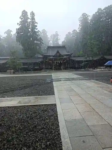 多賀大社の御朱印