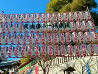 放生寺(東京都)