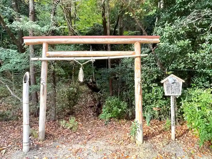 吉田神社(三重県)