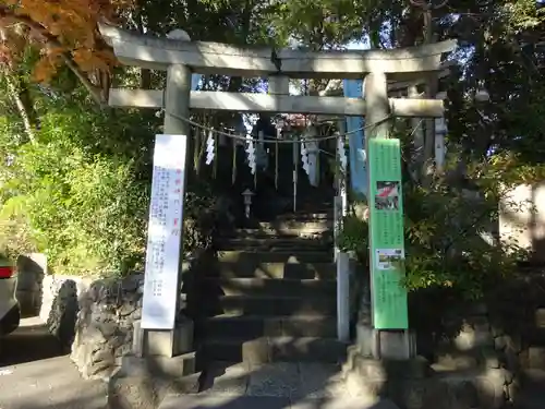 多摩川浅間神社の鳥居