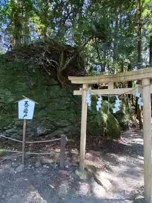 室生龍穴神社 奥宮(奈良県)