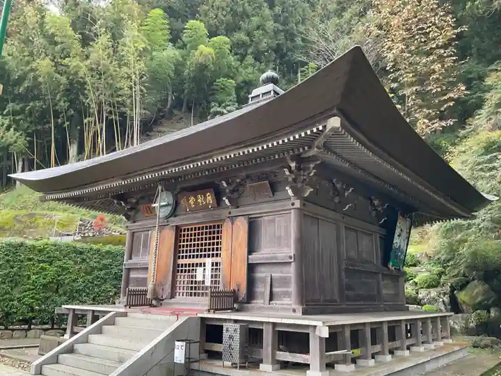 大渕寺(埼玉県)