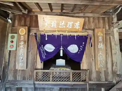 𠮷水神社（吉水神社）(奈良県)