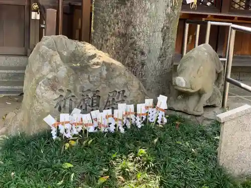 護王神社のその他建物