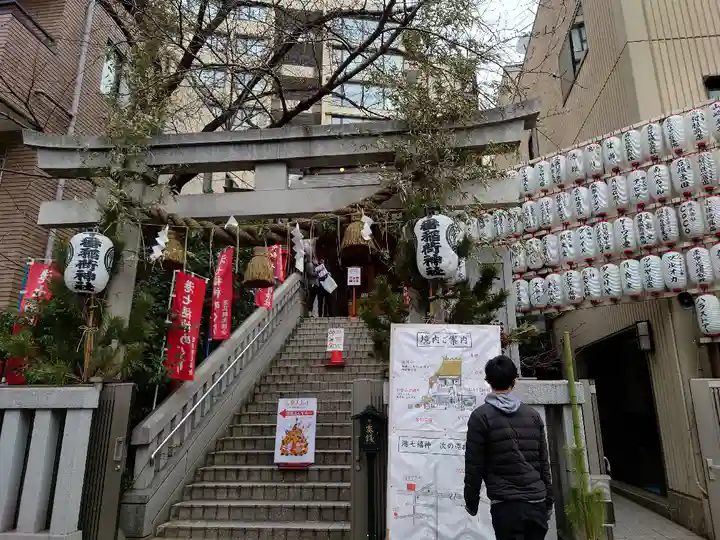 十番稲荷神社の鳥居