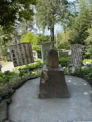 思金神社の{uncategorized: "未分類", other: "その他", undefined: "問題あり", building: "その他建物", grave: "お墓", sacred_gate: "鳥居", guardian: "狛犬", statue: "像", buddha: "仏像", history: "歴史", nature: "自然", garden: "庭園", animal: "動物", pagoda: "塔", temizu: "手水舎", mountain_gate: "山門・神門", sanctuary: "本殿・本堂", subordinate: "末社・摂社", art: "芸術", scenery: "景色", jizo: "地蔵", ema: "絵馬", goshuin: "御朱印", omikuji: "おみくじ", items: "授与品その他", amulet: "お守り", goshuincho: "御朱印帳", eats: "食事", festival: "お祭り", votive_dance: "神楽", shichigosan: "七五三参", wedding: "結婚式", experience: "体験その他", initially: "初詣", around: "周辺", anti_infection: "感染症対策"}