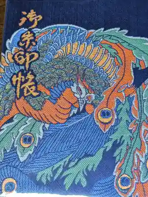 岩松院(長野県)