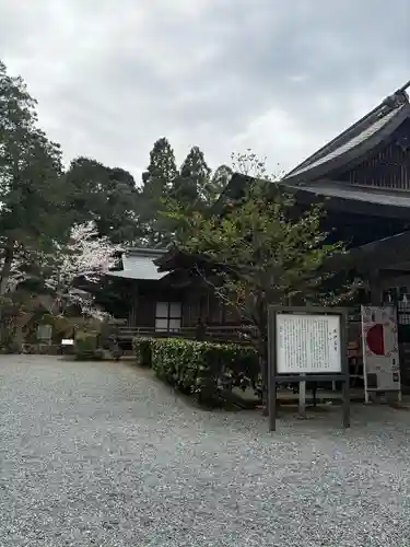 井伊谷宮(静岡県)