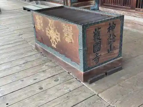 護国寺(東京都)