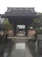 宗隆寺(神奈川県)