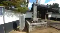 金剛寺のその他建物