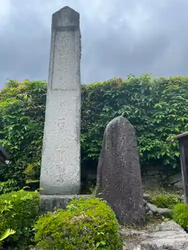 盛安寺(滋賀県)