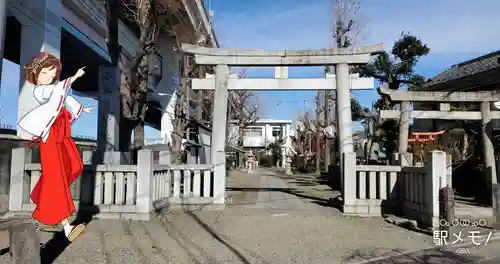 小谷野神社の鳥居